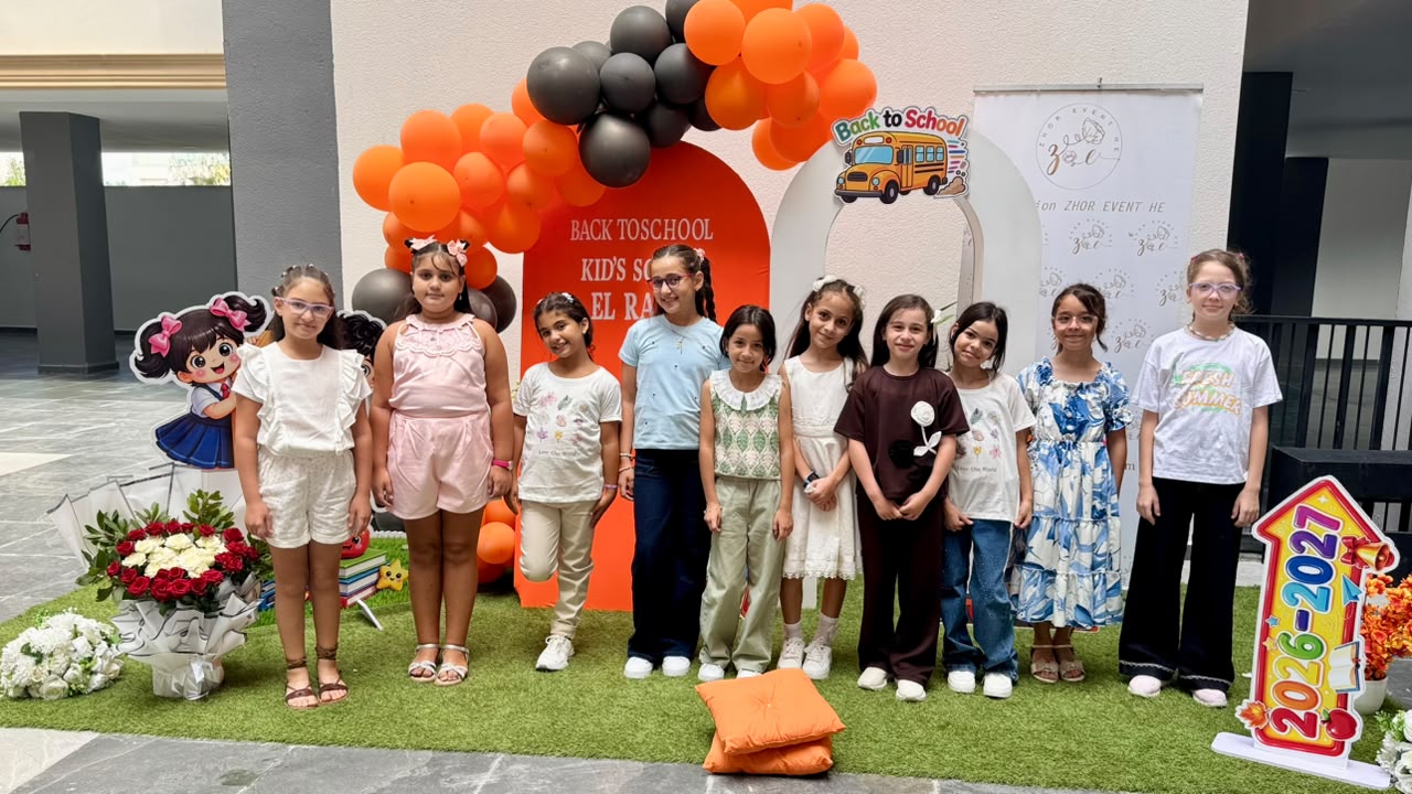 Rentrée scolaire